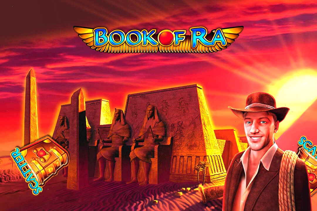 Археологическое приключение: Book Of Ra